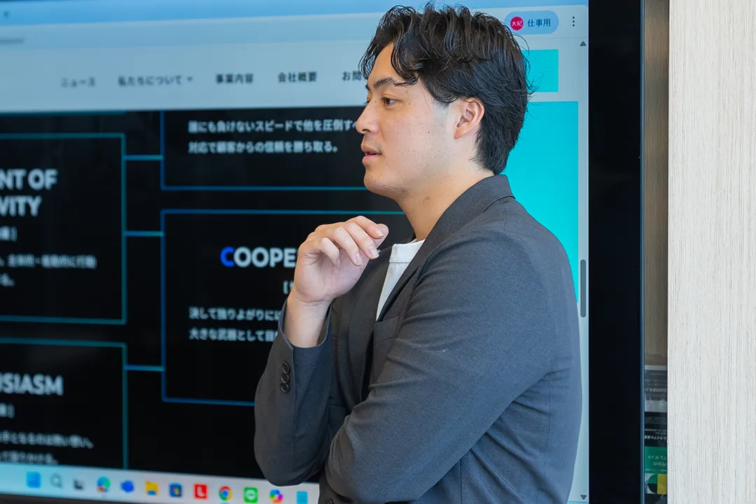 入社してからの仕事内容についてお聞かせください