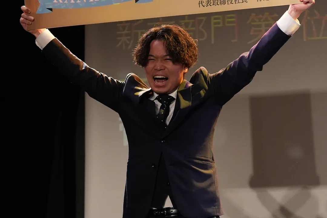 「できる」から「成果を出す」へ